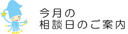 ���m�点